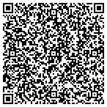 QR-код с контактной информацией организации Магазин кондитерских изделий на ул. Хайдара Бигичева, 17