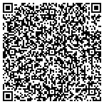 QR-код с контактной информацией организации Всё для стройки и ремонта