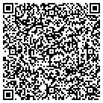 QR-код с контактной информацией организации Сладкий край