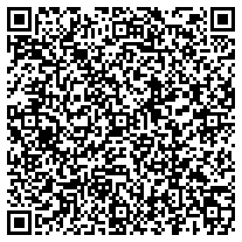 QR-код с контактной информацией организации АЗС, ООО ЛУКОЙЛ-Уралнефтепродукт, №308