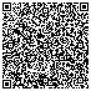 QR-код с контактной информацией организации АЗС Газпромнефть-Тюмень, №14