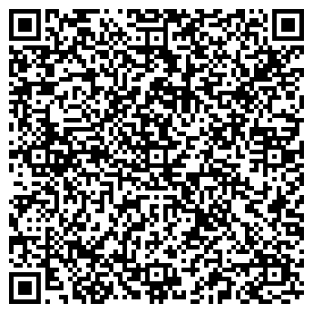 QR-код с контактной информацией организации Gregory
