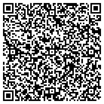 QR-код с контактной информацией организации АЗС, ООО ЛУКОЙЛ-Уралнефтепродукт, №312