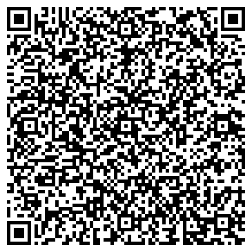 QR-код с контактной информацией организации Магазин кондитерских изделий на ул. Кулахметова, 17 к1