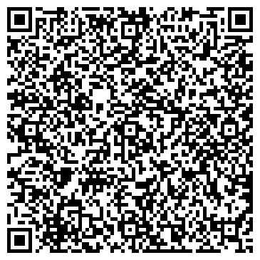 QR-код с контактной информацией организации ИП Хайруллина Л.С.