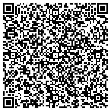 QR-код с контактной информацией организации Магазин кондитерских изделий на ул. Космонавтов, 47а