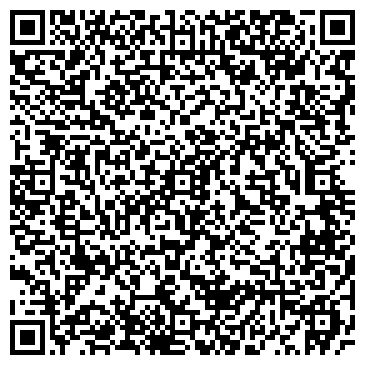 QR-код с контактной информацией организации Магазин кондитерских изделий на ул. Достоевского, 74