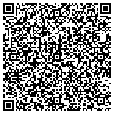 QR-код с контактной информацией организации ООО "Твой Дом"