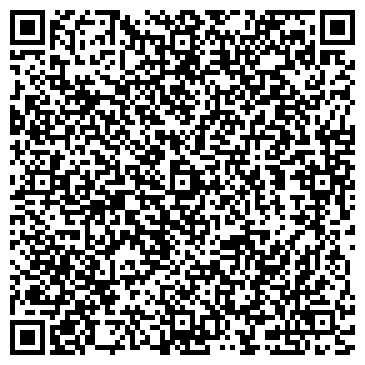 QR-код с контактной информацией организации ООО СкайСтрой