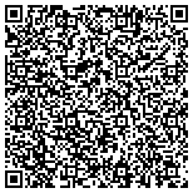 QR-код с контактной информацией организации ООО Республиканский экспертный центр