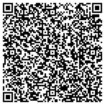 QR-код с контактной информацией организации Магазин кондитерских изделий на ул. Фрунзе, 67г