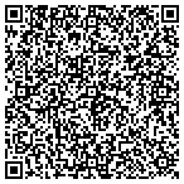QR-код с контактной информацией организации Киоск по продаже кондитерских изделий, Вахитовский район
