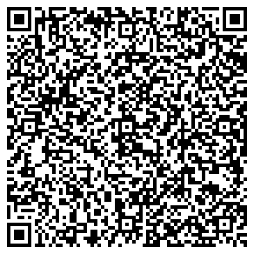 QR-код с контактной информацией организации Магазин кондитерских изделий на Гвардейской, 53Б к3