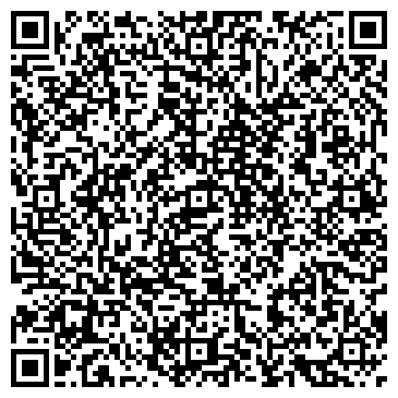 QR-код с контактной информацией организации Faviana