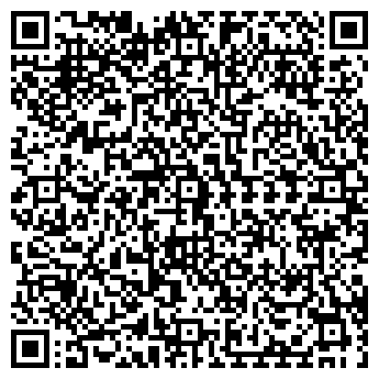 QR-код с контактной информацией организации МИЛЫЙ ДОМ