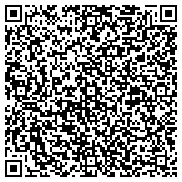 QR-код с контактной информацией организации Магазин кондитерских изделий на ул. Кулахметова, 17 к2
