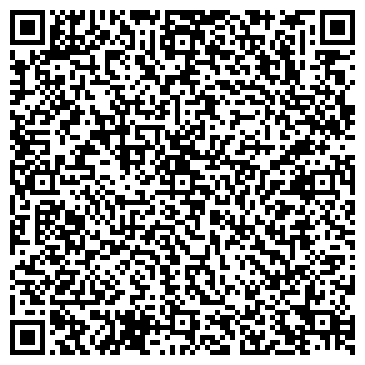 QR-код с контактной информацией организации Дружба-Ростов