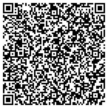 QR-код с контактной информацией организации Магазин кондитерских изделий на проспекте Ямашева, 19в