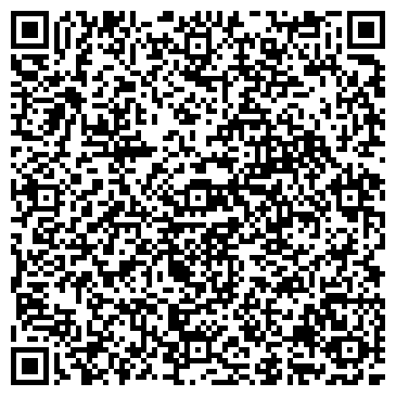QR-код с контактной информацией организации ИП Салахутдинова Э.М.
