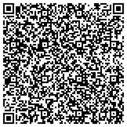 QR-код с контактной информацией организации ООО Стекольная мастерская