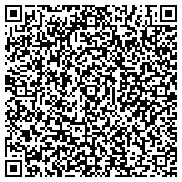 QR-код с контактной информацией организации Магазин кондитерской продукции на Бирюзовой, 38