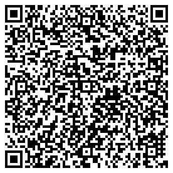 QR-код с контактной информацией организации Клементина