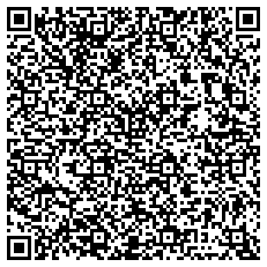 QR-код с контактной информацией организации АЗС Газпромнефть-Тюмень, №39
