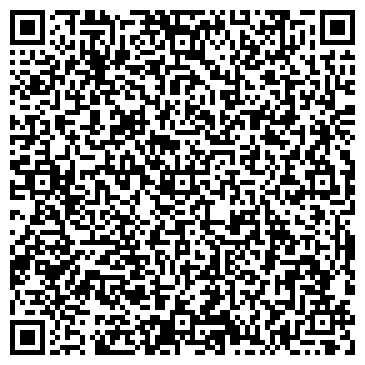 QR-код с контактной информацией организации АЗС Газпромнефть-Тюмень, №57