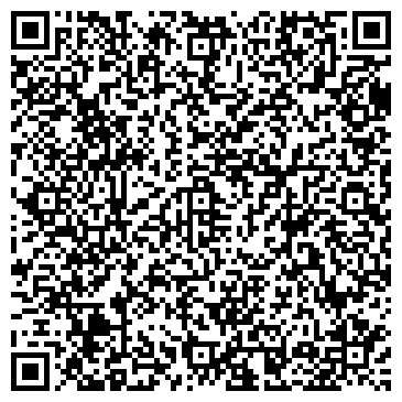 QR-код с контактной информацией организации Магазин кондитерских изделий на ул. Болотникова, 5в