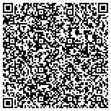 QR-код с контактной информацией организации АЗС Газпромнефть-Тюмень, №21