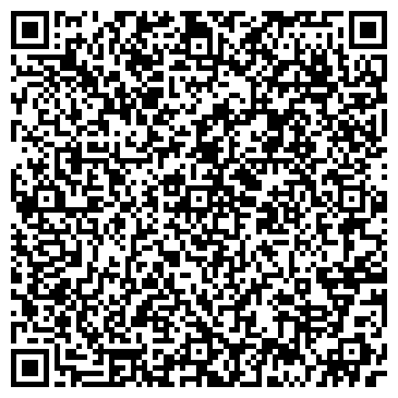 QR-код с контактной информацией организации Магазин кондитерских изделий на проспекте Ямашева, 91а