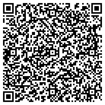 QR-код с контактной информацией организации Заморозка, магазин полуфабрикатов