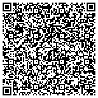 QR-код с контактной информацией организации ООО Тюменская Генераторная Компания