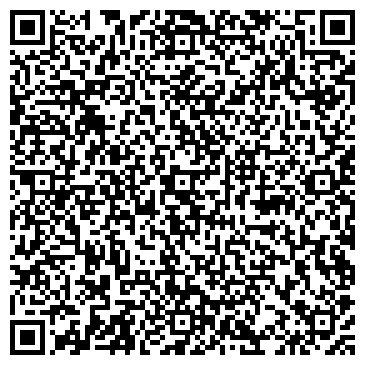 QR-код с контактной информацией организации Магазин кондитерских изделий на Революционной, 11а