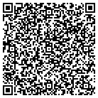 QR-код с контактной информацией организации КАРАВЕЛЛА ТД