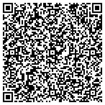 QR-код с контактной информацией организации Магазин кондитерских изделий на ул. Шестакова, 103а