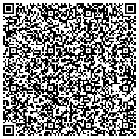 QR-код с контактной информацией организации ООО Тюменская аккумуляторная компания, Продажа и ремонт стартеров и генераторов