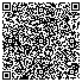 QR-код с контактной информацией организации Родина