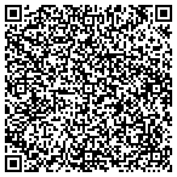 QR-код с контактной информацией организации Киоск по продаже кондитерских изделий, Ново-Савиновский район
