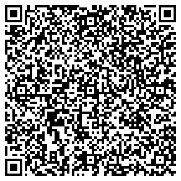 QR-код с контактной информацией организации Basf