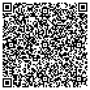 QR-код с контактной информацией организации Арита, магазин полуфабрикатов