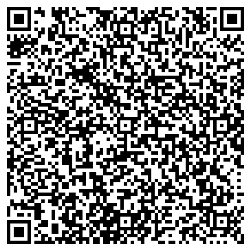 QR-код с контактной информацией организации Киоск по продаже кондитерских изделий, Авиастроительный район