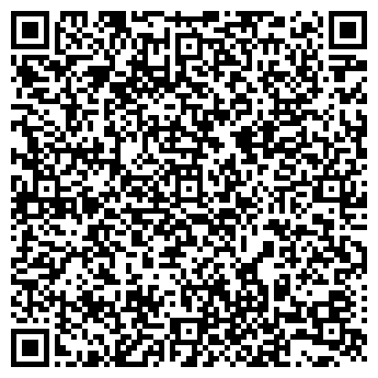 QR-код с контактной информацией организации Сибирский мясник, магазин, Ленинский район