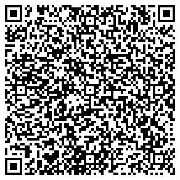 QR-код с контактной информацией организации Киоск по продаже кондитерских изделий, Авиастроительный район