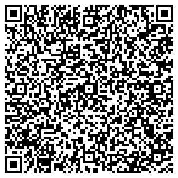 QR-код с контактной информацией организации ООО КАМАЗСпецкомплект