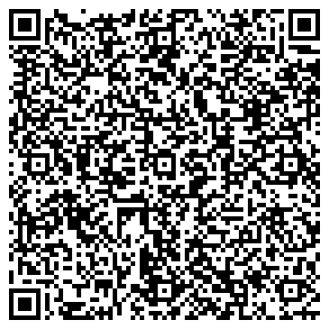 QR-код с контактной информацией организации "Триумф"