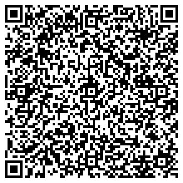 QR-код с контактной информацией организации ООО Казанский пивной двор