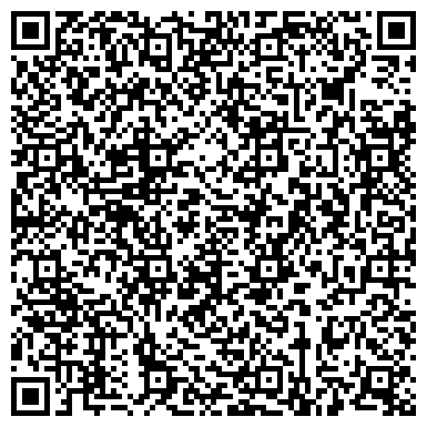 QR-код с контактной информацией организации Киоск по продаже кондитерских изделий, Ново-Савиновский район