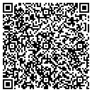 QR-код с контактной информацией организации 24 ЧАСА