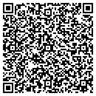 QR-код с контактной информацией организации Имею право